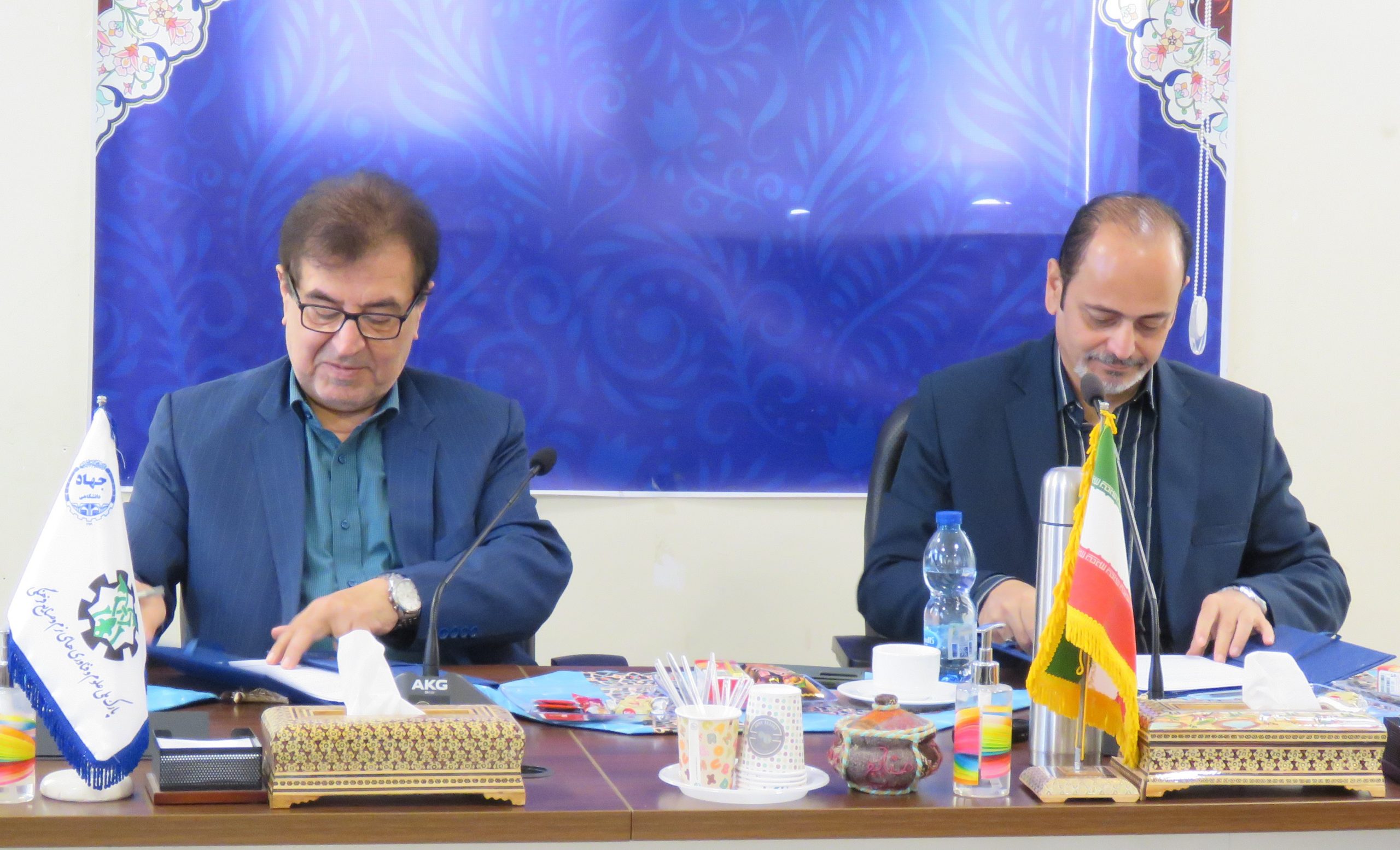 تفاهم نامه 3/7 /1402