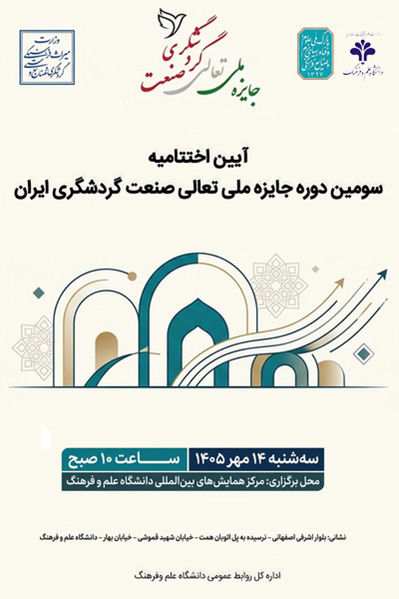 سایت